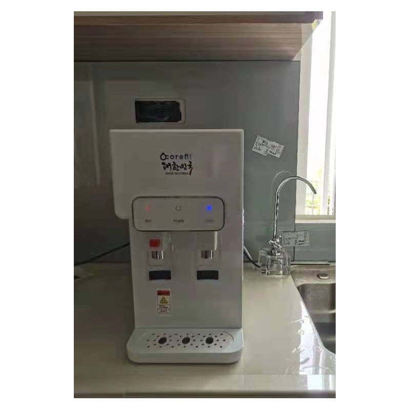 COREFIL Hot and Cold Water Purifier